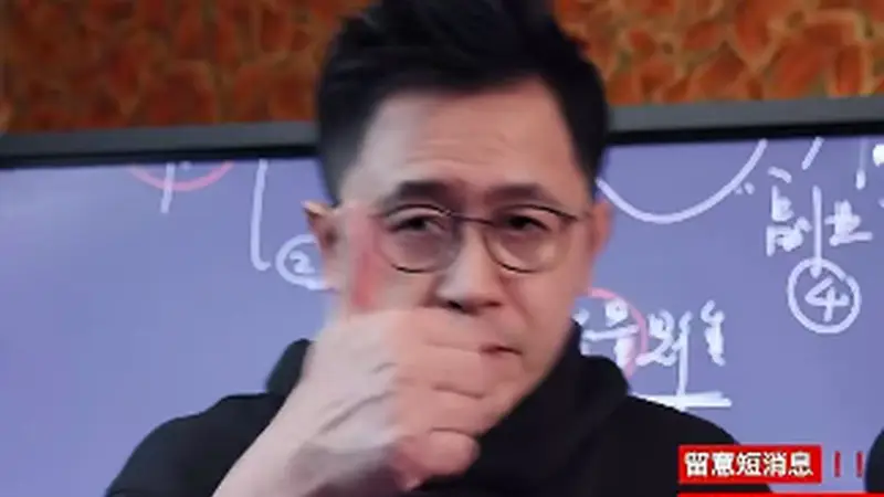 李一舟49元AI课卷土重来，主打“一人公司”“AI时代流量变现”，这次还能卖得动吗