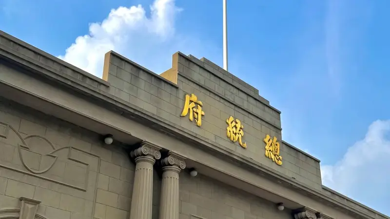 古城南京的文艺亲子时光 暑期3天2晚逛吃指南