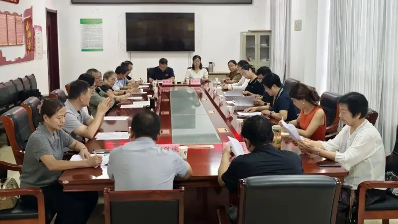 菏风鲁艺｜成武县召开四平调传承和发展专题协商座谈会