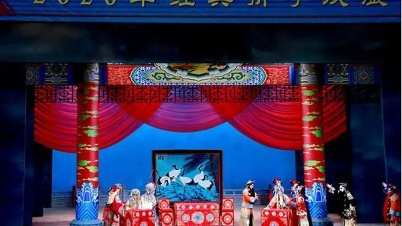 2026经典折子戏展演启幕 太行古韵上党梆子唱响北京古都文化声腔盛筵