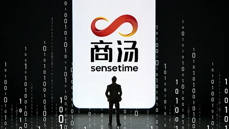 商汤预计上半年扭亏为盈，股价一度冲高超13%