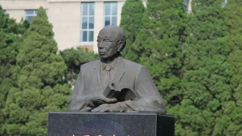“甯”还是“寧”？东北大学回应疑似写错老校长宁恩承姓氏