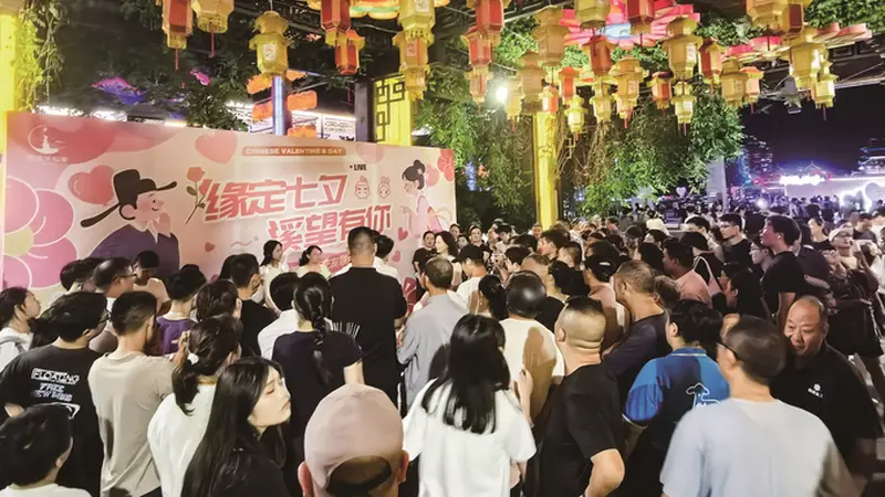 在东台西溪,我们这样过浪漫七夕