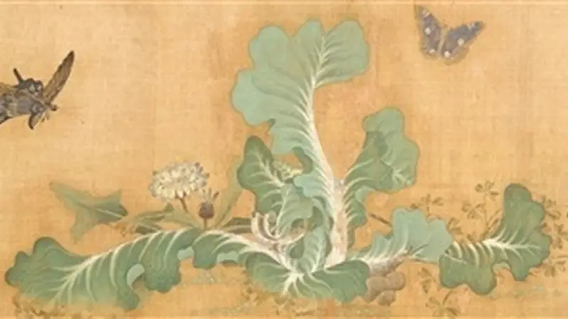 思入妙微乾坤生意(读画)