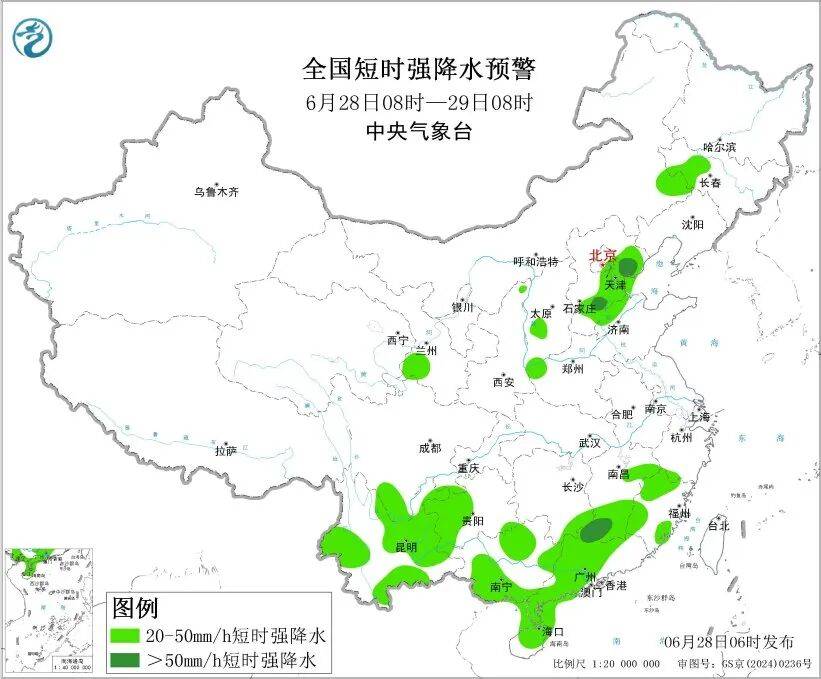 中央气象台发布强对流预警：今早至明天，多地将有雷暴大风，最大风力可达11级+