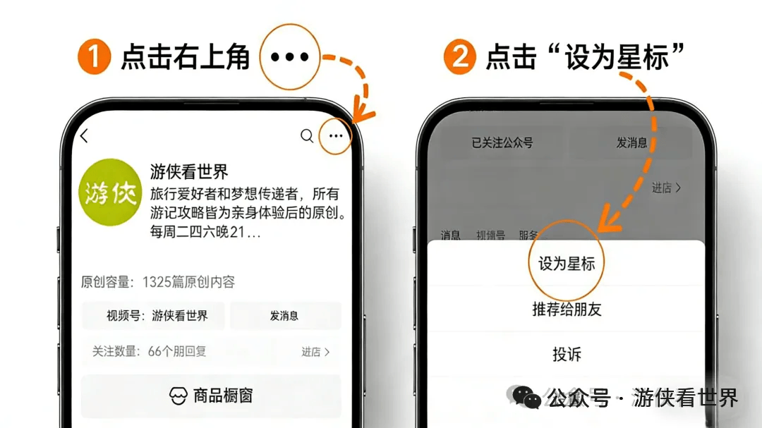 深圳：宝安铁仔山观落日晚霞 美得惊心动魄 却也稍纵即逝