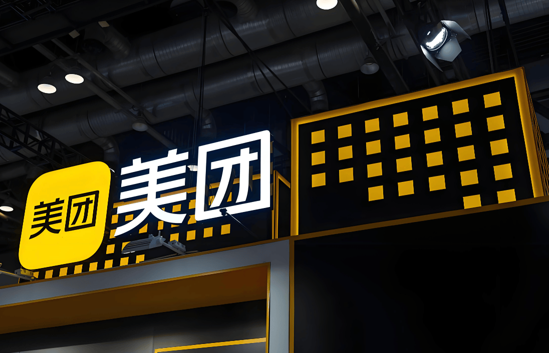 3900亿美团，深陷低估值的“沉默螺旋”