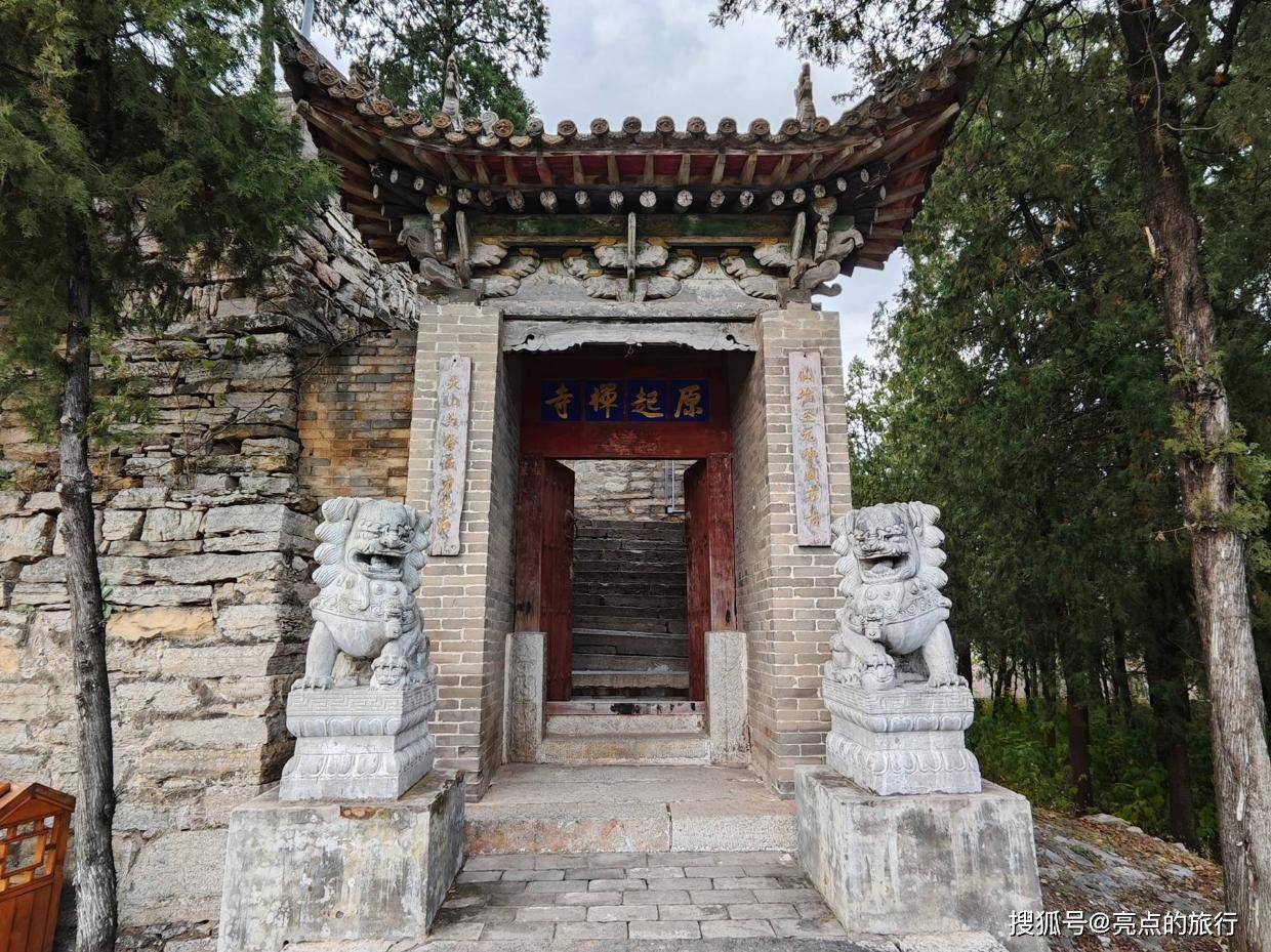 背包走山西，晋东南、晋中访古旅行（长治辛安玉皇庙、原起寺）