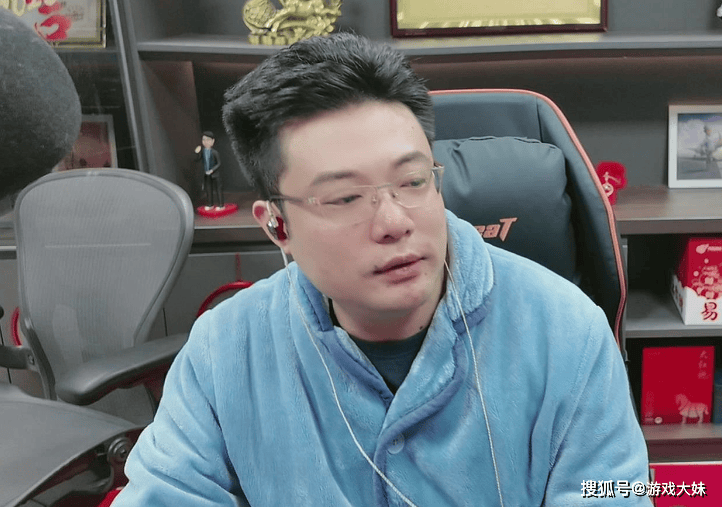 大司马为提升热度，解说LOL比赛，却因为不认识轮子妈被网友嫌弃