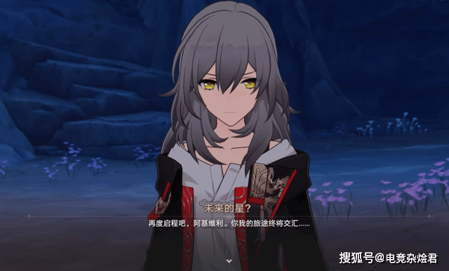星穹大战才是结局？崩铁主角身份新线索，纳努克或并非最终BOSS