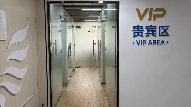 平武县征信一般，找融资咨询能匹配到正规银行信贷产品融资吗？