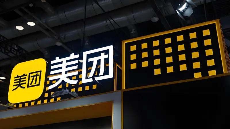 3900亿美团，深陷低估值的“沉默螺旋”