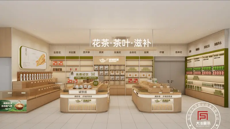 养生茶门店为什么“看起来很多产品,但客户看不懂”?