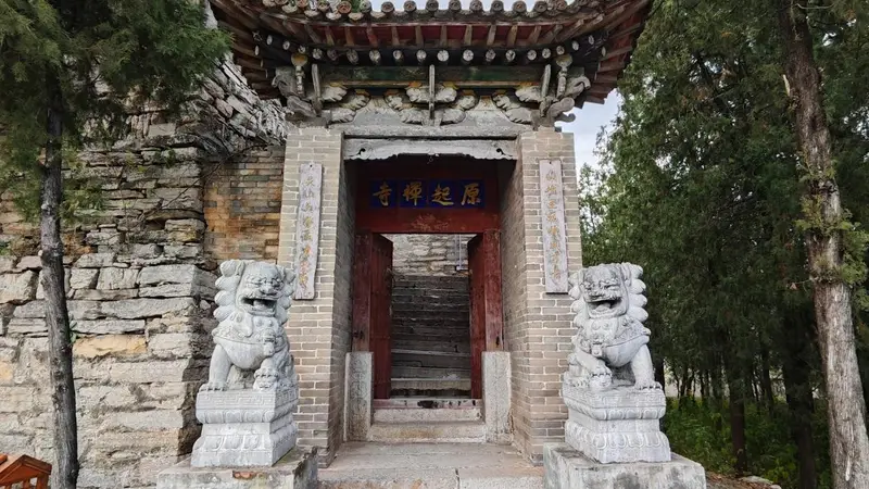 背包走山西，晋东南、晋中访古旅行（长治辛安玉皇庙、原起寺）