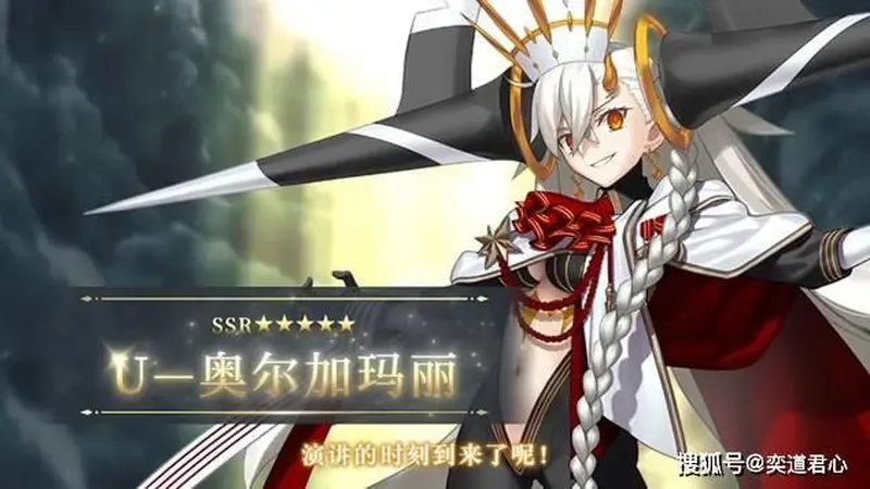 原创备战《FGO》十周年庆!579抽免费福利7月底人人可领