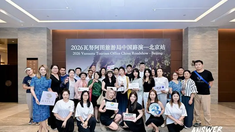 瓦努阿图旅游局持续推进中国市场布局，多城路演与差异化战略并举