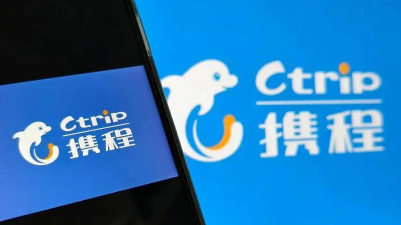被罚51.79亿元后，携程港股上涨3.8%