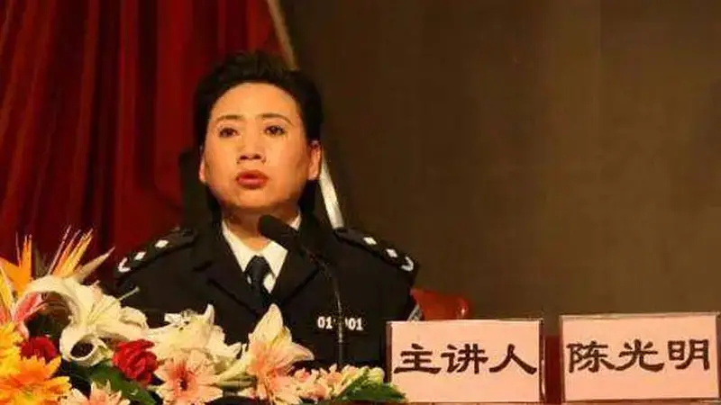 禁毒女警陈光明，将7000名毒贩送进牢房，下场极其悲惨