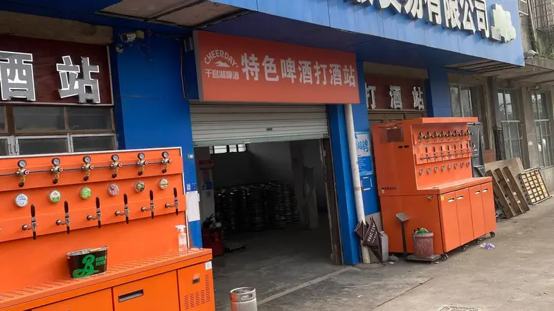 宁波餐饮酒馆老板注意，千岛湖啤酒靠谱拿货渠道推荐