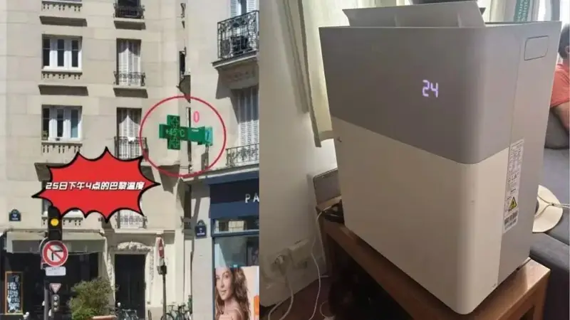 极端高温下,中国空调在欧洲被疯抢