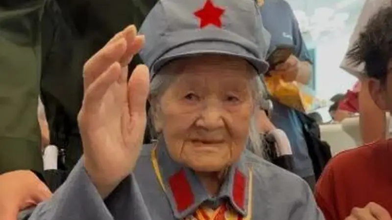 唯一健在参加过长征的女红军,105岁了