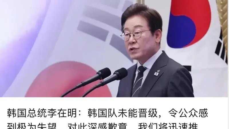 突发！乌军袭击俄境内两家炼油厂