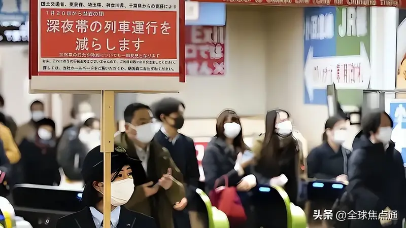 真是没想到，中日关系形势紧张，实在不解为何还有国人去日本旅游