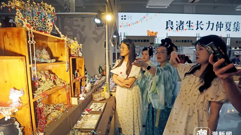 文博烟火两相融！杭州良渚仲夏集开市