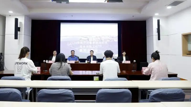 经开区扎实做好暑期旅游服务保障工作