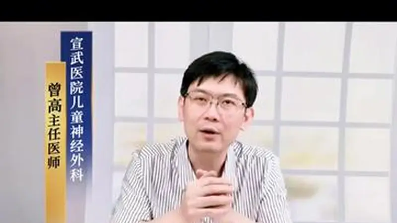 为什么会有颅缝?