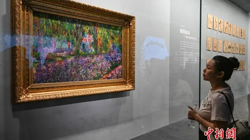 “浪漫与星辰”特展在贵州省博物馆开展