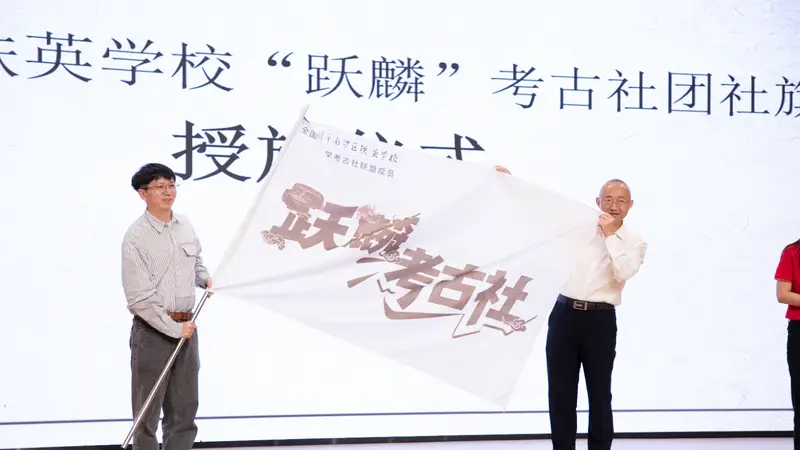 行走在大井村的思政课！南沙铁英的孩子们让文物“活”了起来