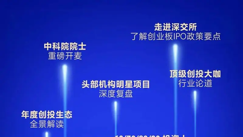 两大芯片巨头，盘中拉升！