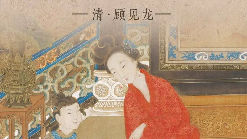 图知道｜《贵妃出浴图》：华清出浴 玉质含春