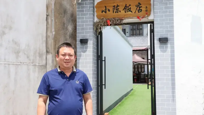 七都探探“鲜”|一爿小店,融出徽式、苏式“两样鲜”