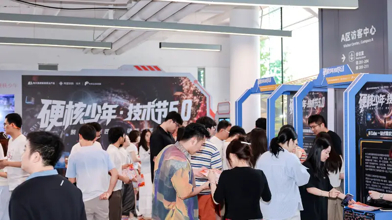 一句话完成“看选买”闭环 淘天集团全模态实时Agent重塑购物体验