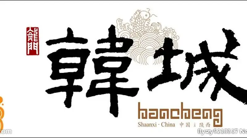 一口酥香,满嘴韩城味道——油酥角里,藏着忘不掉的乡愁