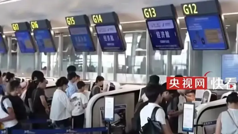 机票超售拒载：旅客权益不容忽视