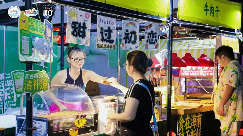 60+摊位尝遍四海风味,海南欢乐节承包你的夏日味蕾→
