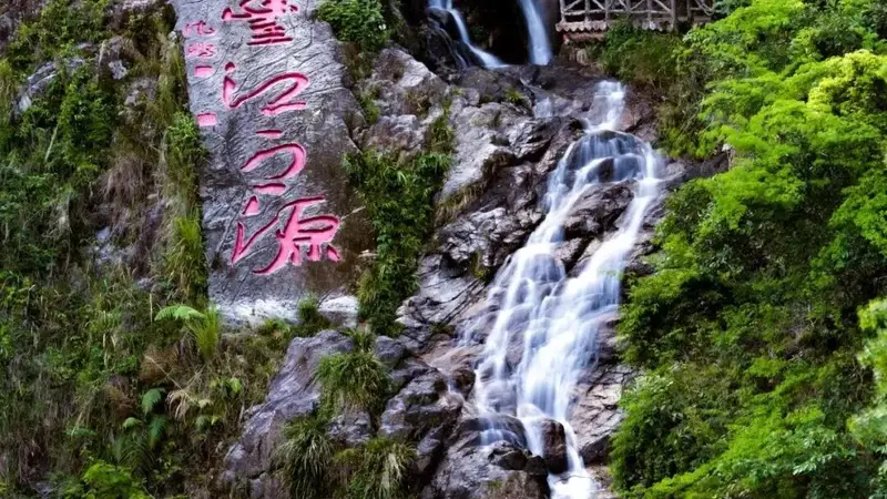 来新丰慢游:0.5倍速体验夏日悠长