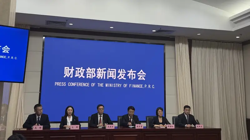 一季度无一省实现财政自平衡 财政部:自给率低于100%是常态 中央加大转移支付