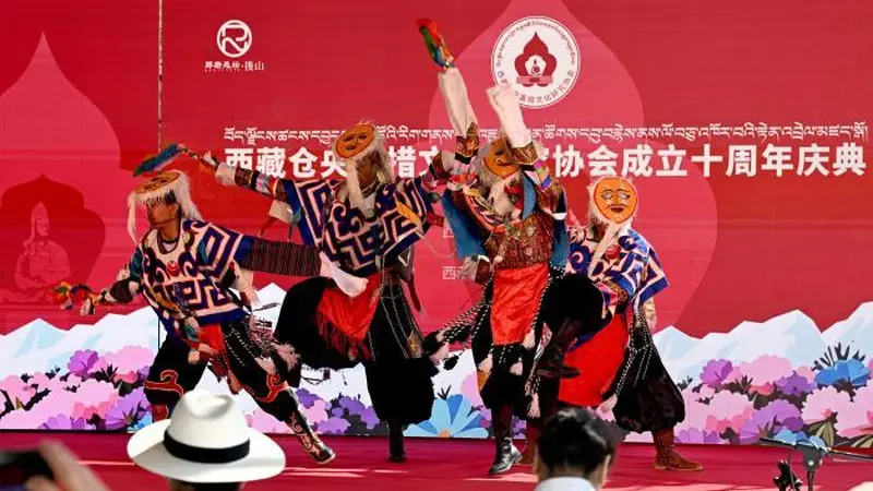 西藏仓央嘉措文化研究协会庆十周年 建立学术研究平台