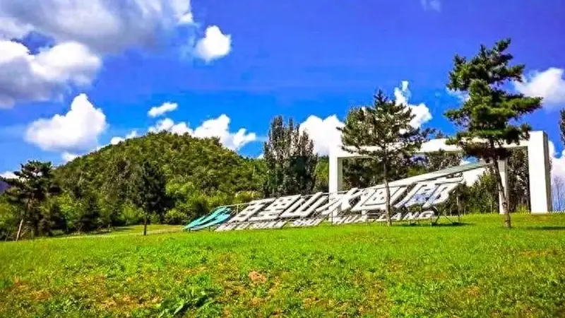 百里山水画廊沿线免费开放 体验清凉之境