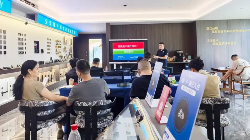 全国首家酒店投资决策体验中心落地贵阳 赋能贵州世界级旅游目的地建设