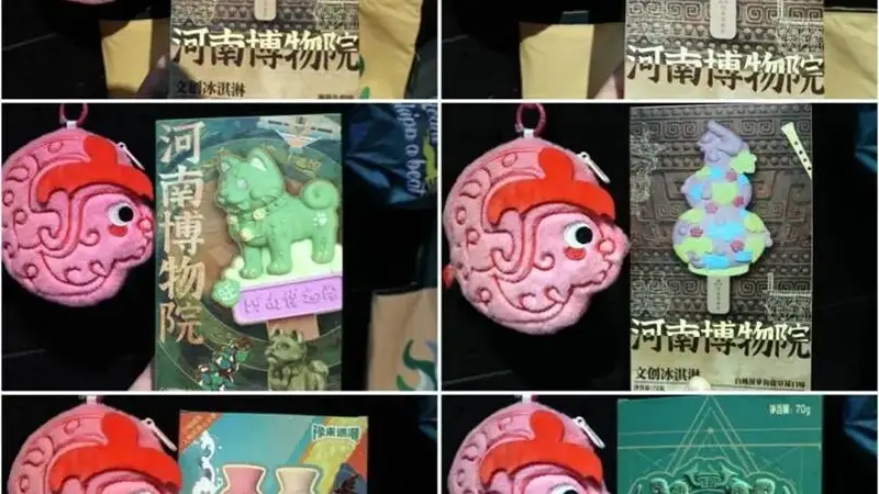 古人的消暑神器：无空调风扇时代的清凉之道