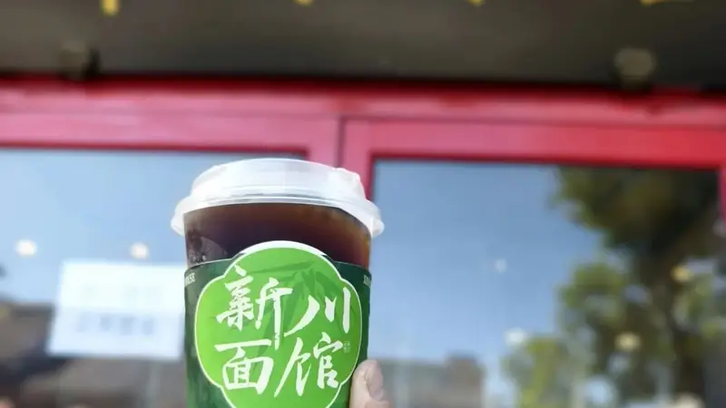 二伏面香添新意，老字号各出“凉”策