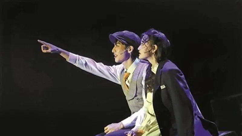 剧场内外，与《长腿叔叔》一起成长
