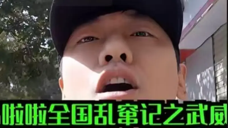 好吃到直跺脚——跟着乌啦啦打卡同款美食