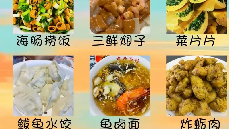 七月烟台古城文艺漫游 小众海滨藏着独属夏日的静谧时光
