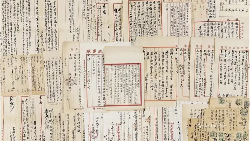 丁小明｜留书、还价与钞书：书商王文进致顾廷龙尺牍中的书籍史细节
